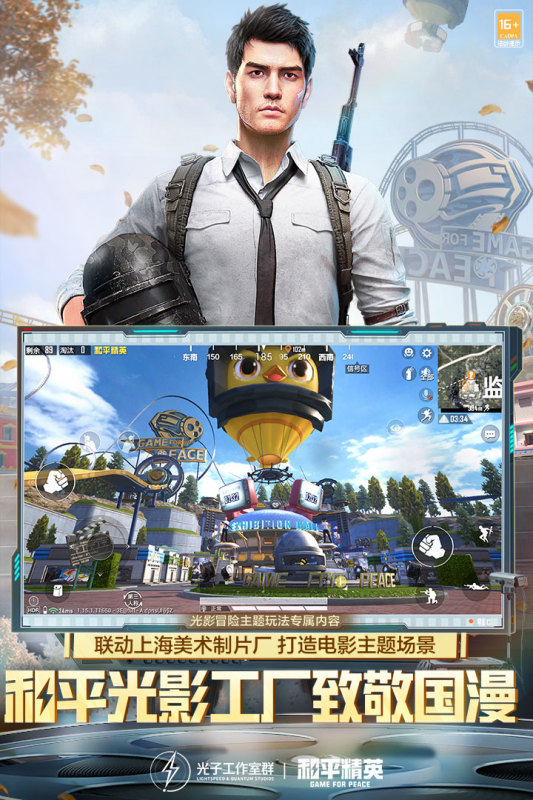 http://www.ershisixinxi.com/static/uploads/app/2024051211322221396.jpg